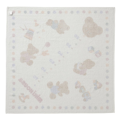 Measure Me Gauze Bath Towel