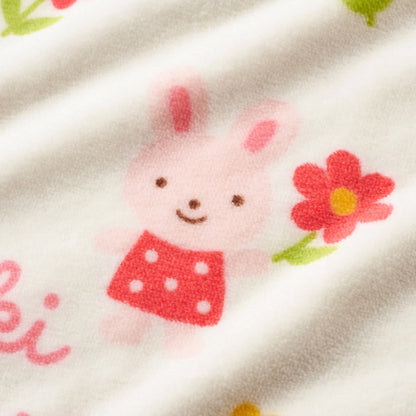 Cotton Sleeping Blanket