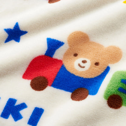Cotton Sleeping Blanket