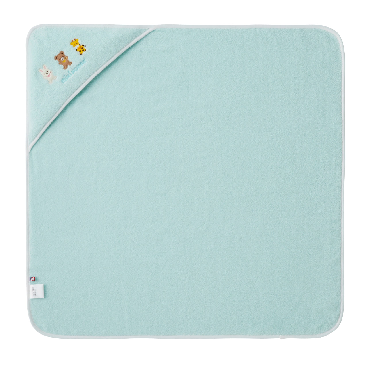 Welcome Baby Classic Gift Set