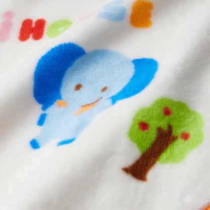 Wearable Snuggle-Me Blanket