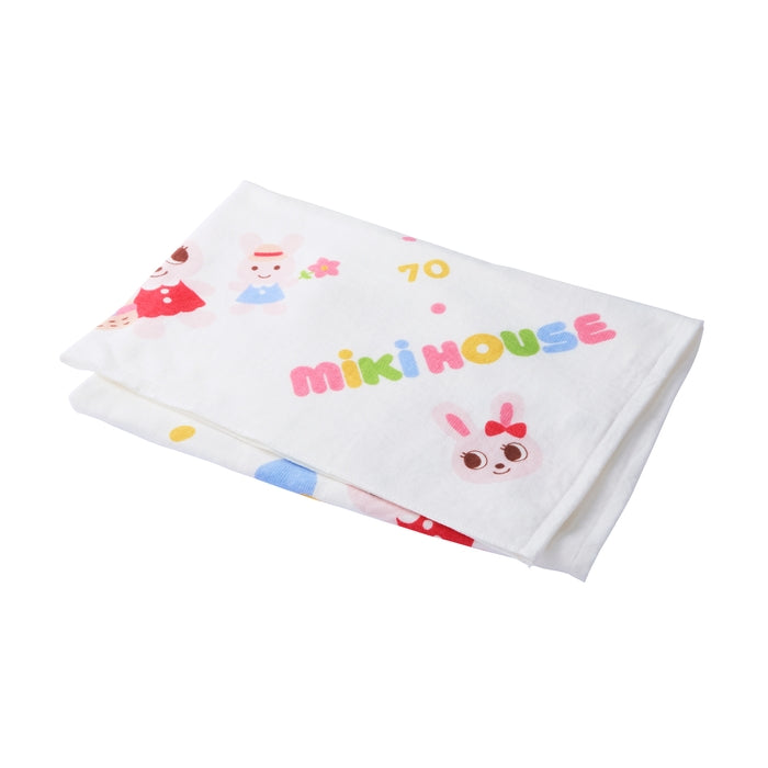 Baby Usako Gift Set