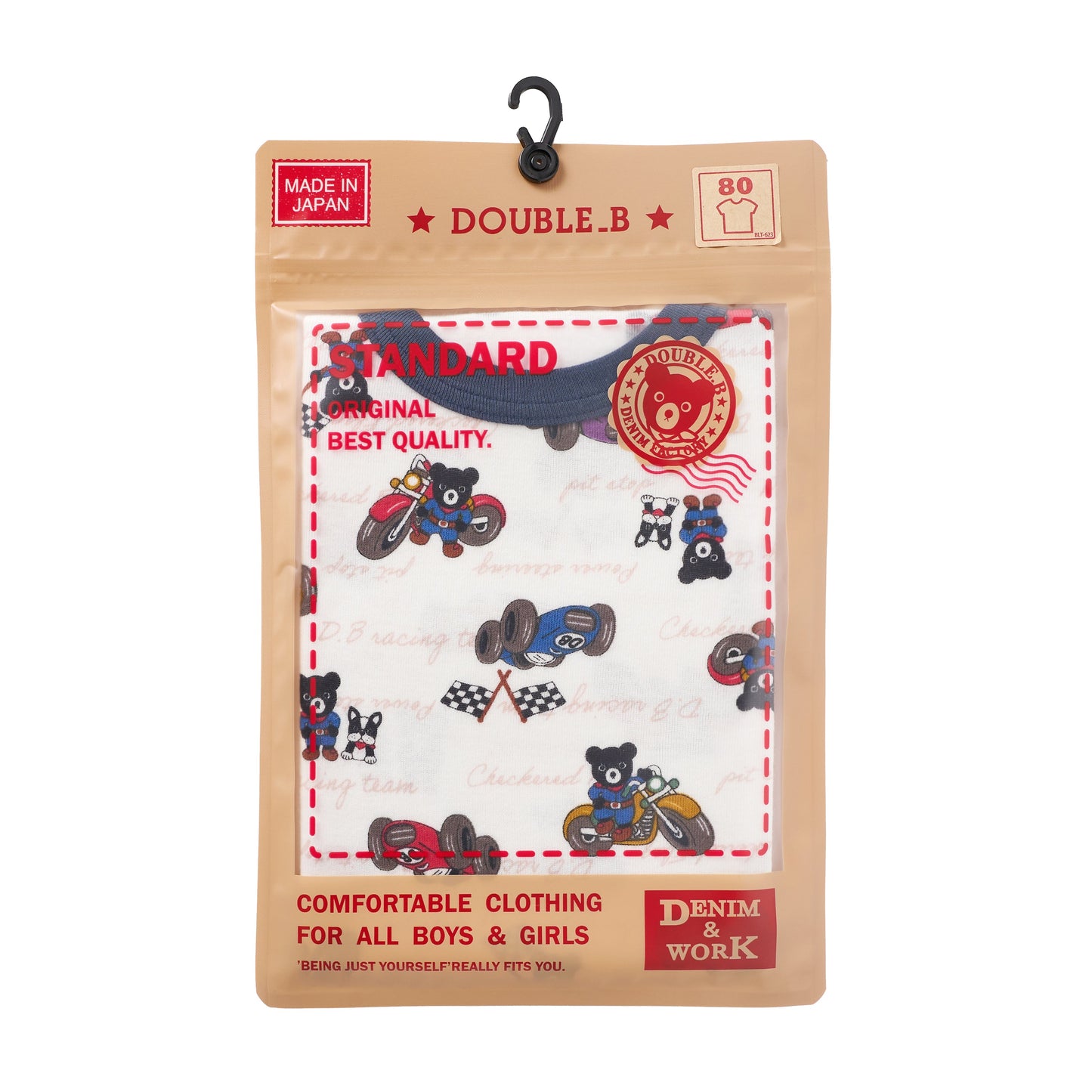 Racing Short-Sleeve Tee