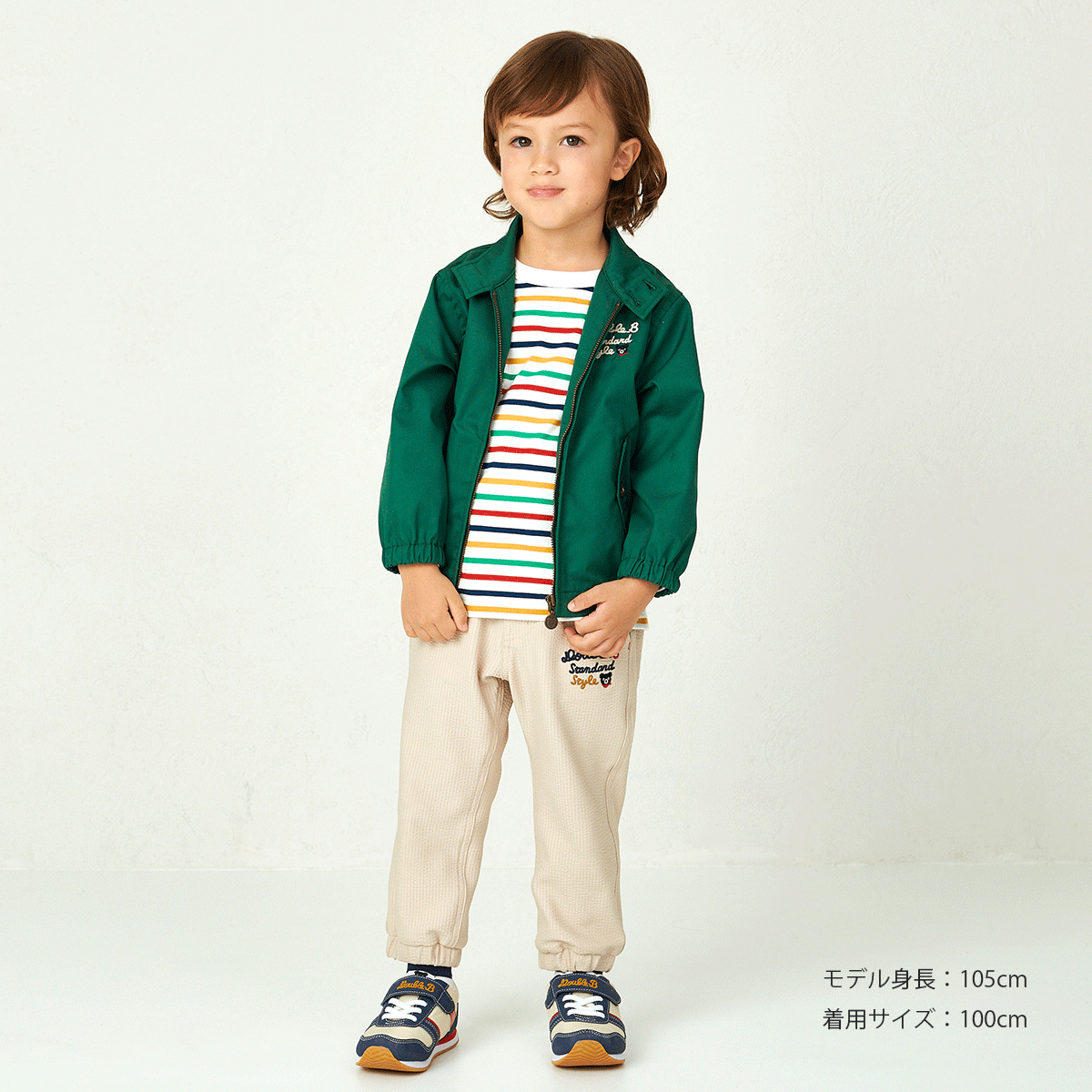 Active Slim-Fit Ankle Pants