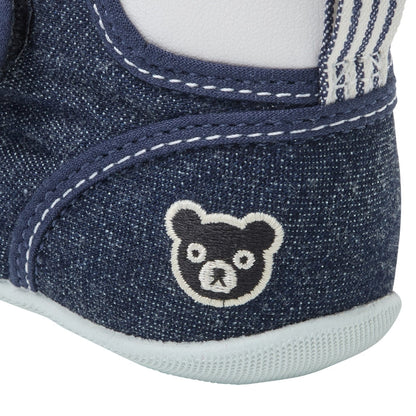 First Walker Shoes - B_Bear’s First Stripes