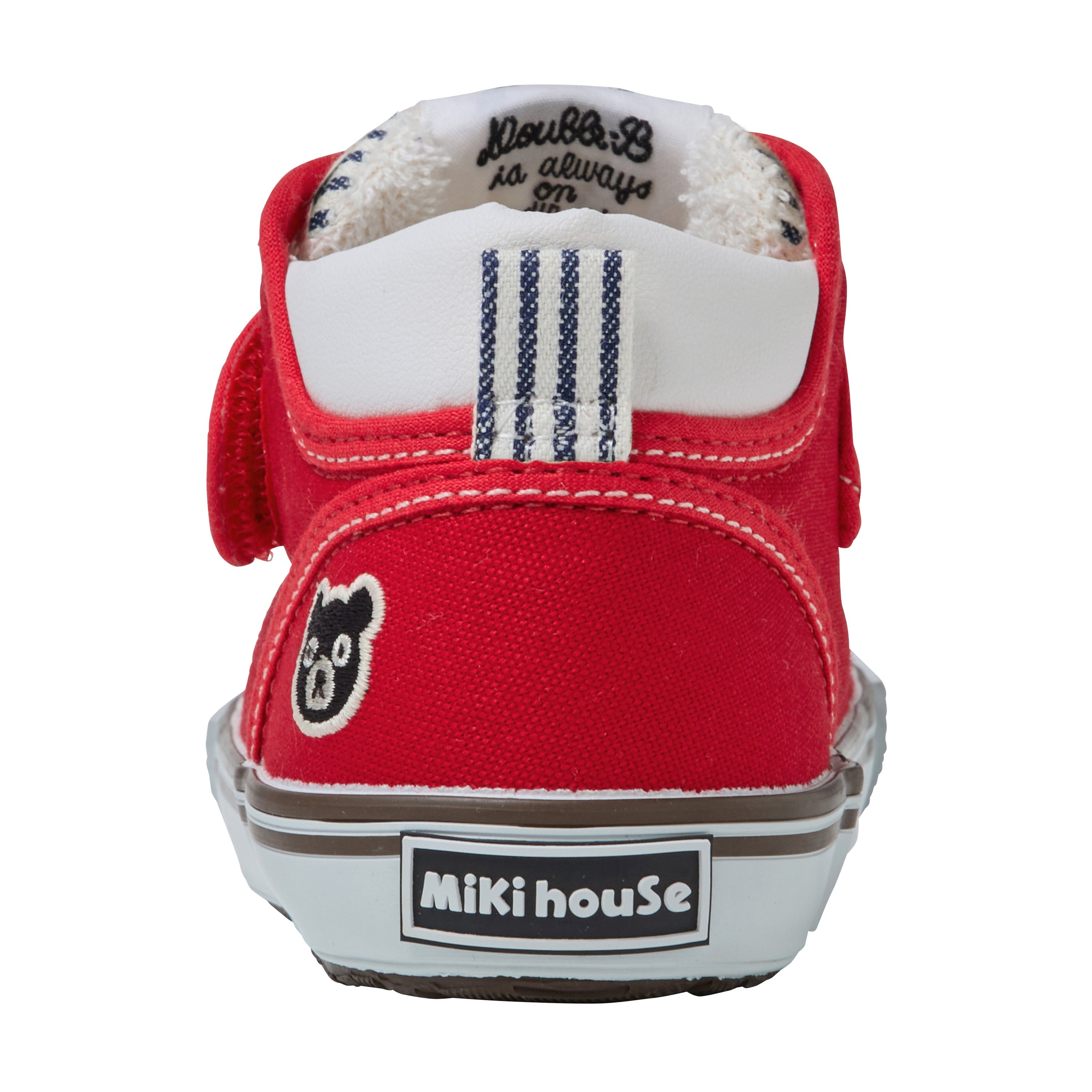 Second Shoes - B_Bear’s First Stripes