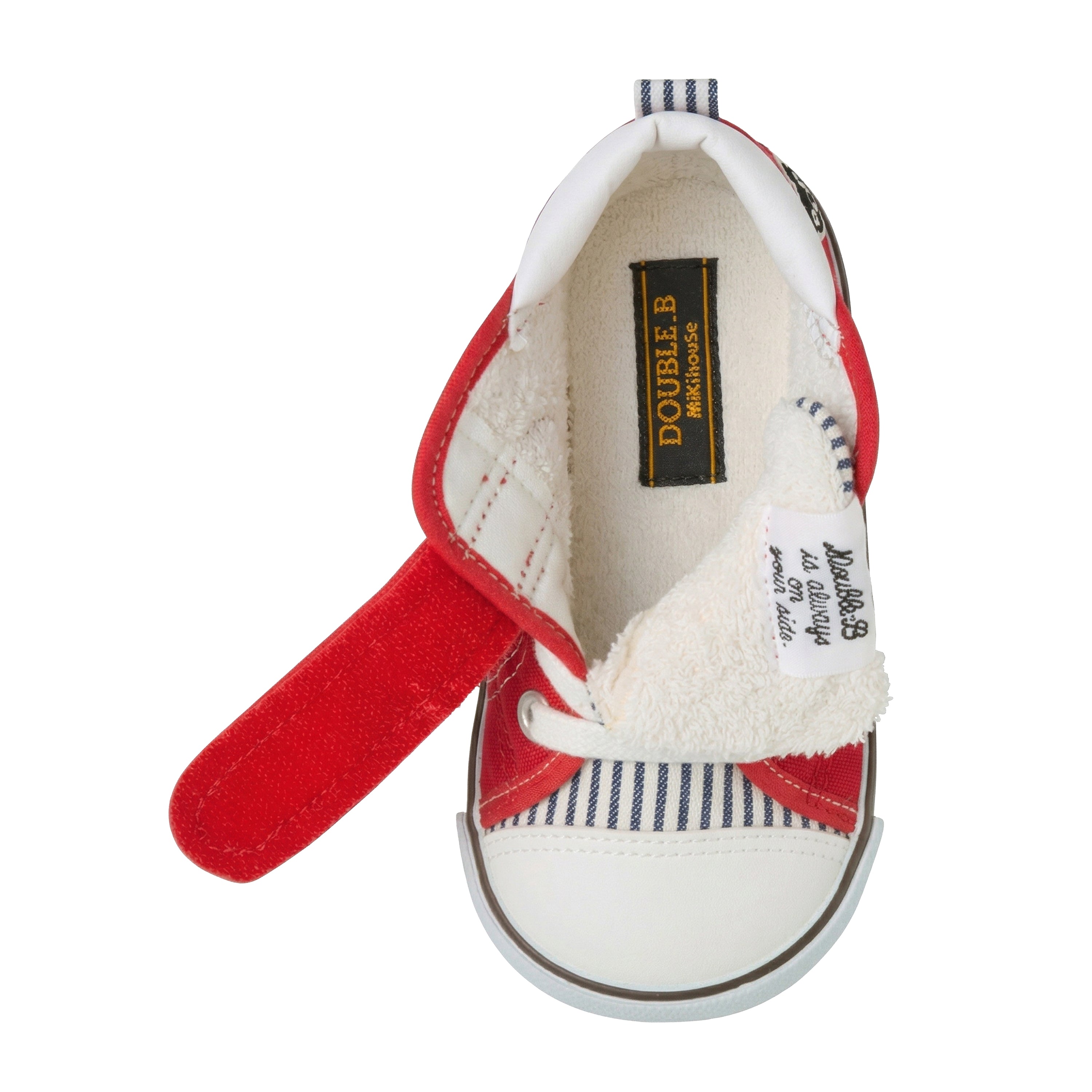 Second Shoes - B_Bear’s First Stripes