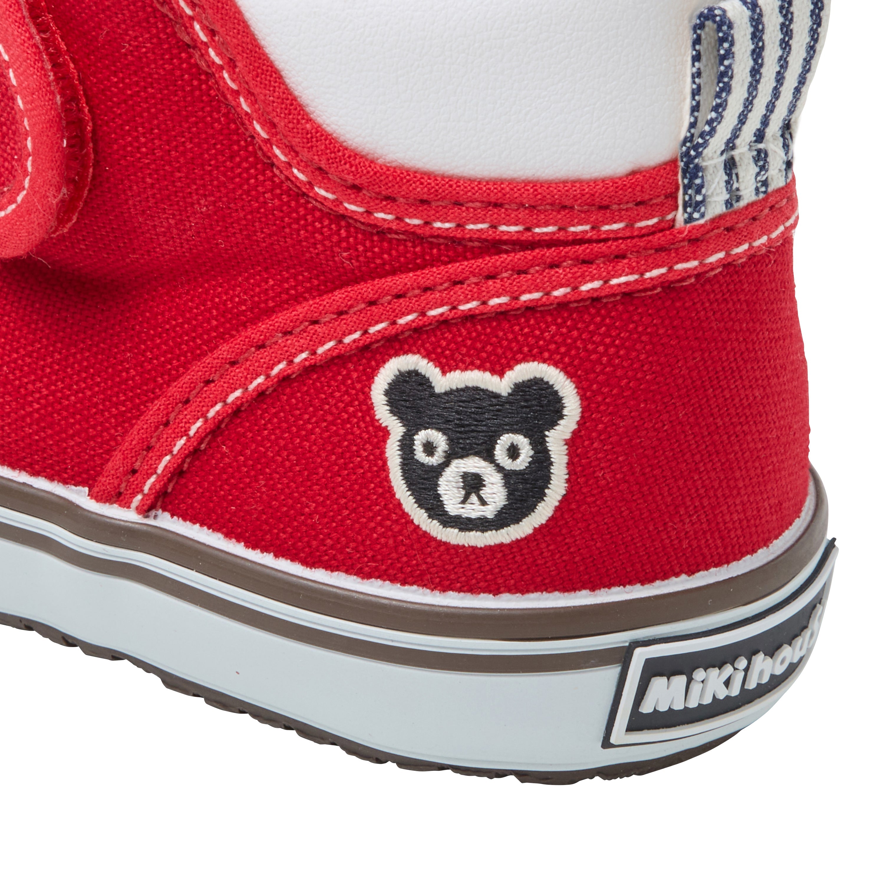 Second Shoes - B_Bear’s First Stripes