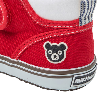 Second Shoes - B_Bear’s First Stripes