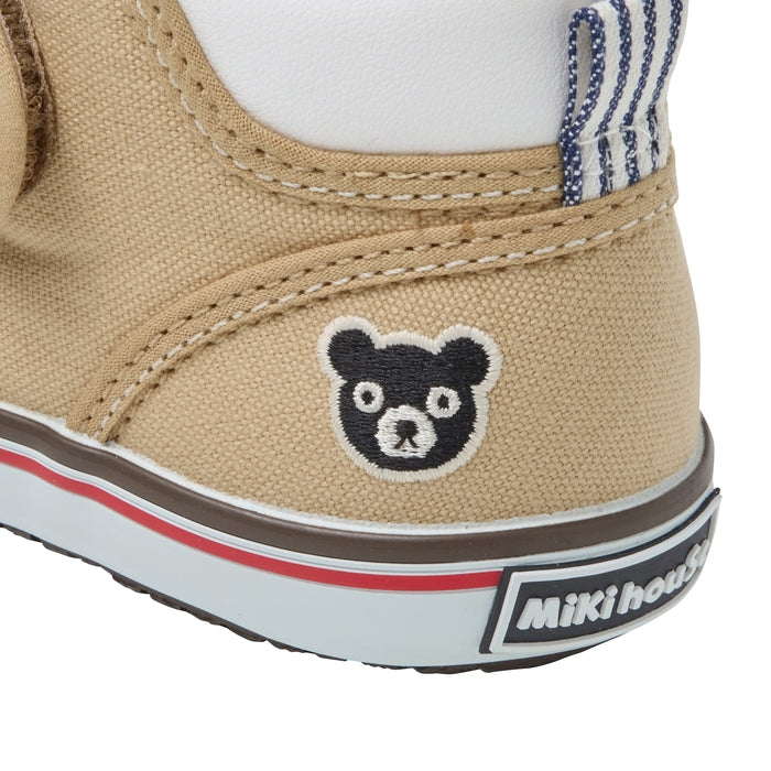Second Shoes - B_Bear’s First Stripes