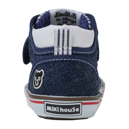 Second Shoes - B_Bear’s First Stripes