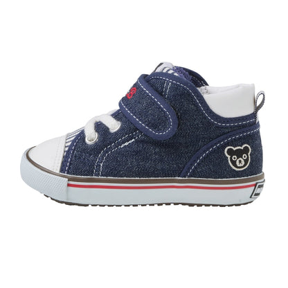 Second Shoes - B_Bear’s First Stripes