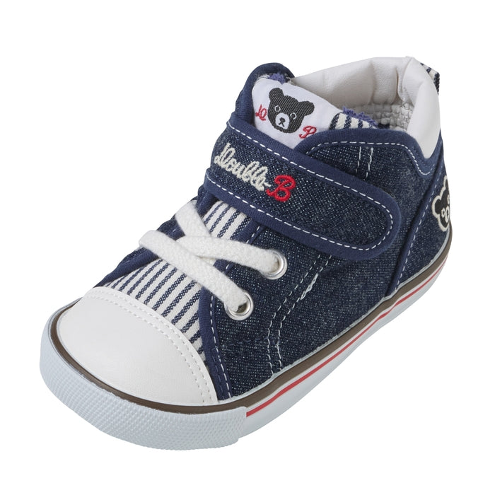 Second Shoes - B_Bear’s First Stripes