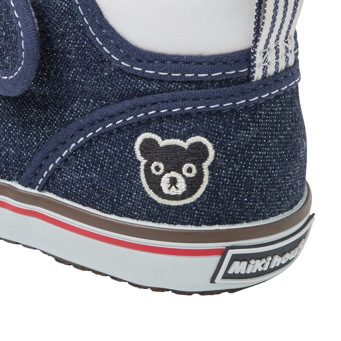 Second Shoes - B_Bear’s First Stripes