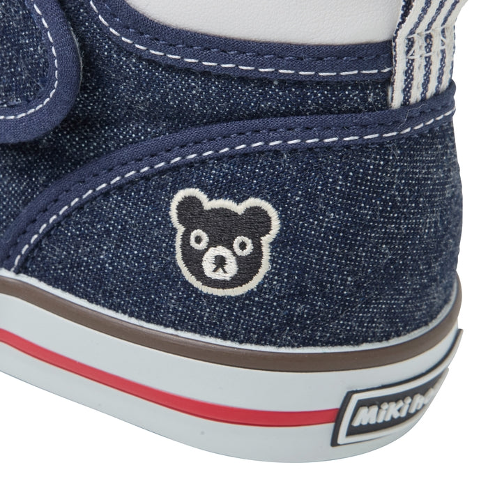 Sneakers for Kids - B_Bear’s First Stripes