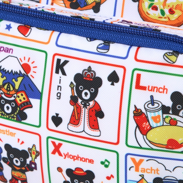A to Z Adventure Backpack