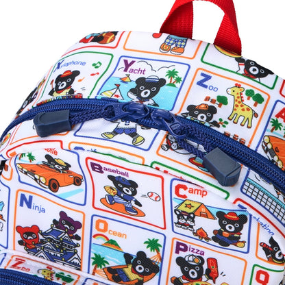 A to Z Adventure Backpack