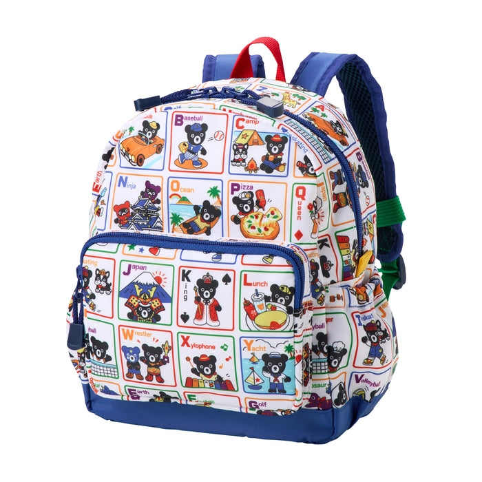 A to Z Adventure Backpack