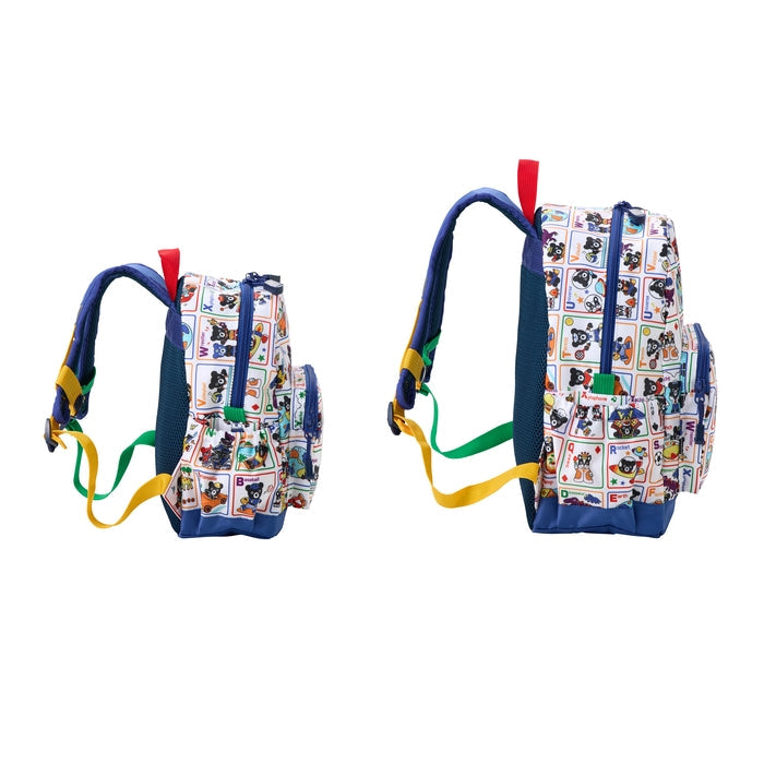 A to Z Adventure Backpack