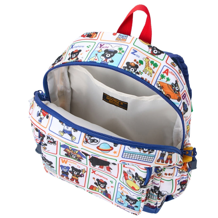 A to Z Adventure Backpack
