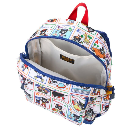 A to Z Adventure Backpack