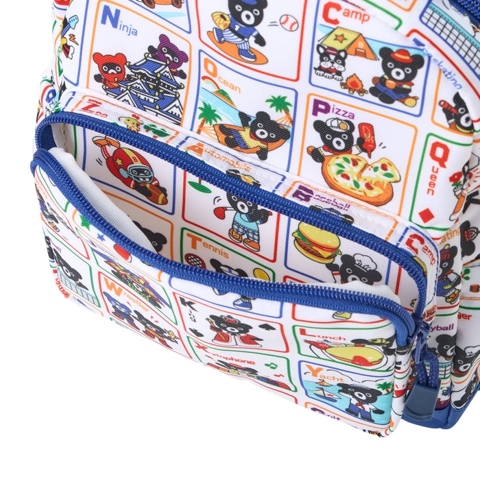 A to Z Adventure Backpack