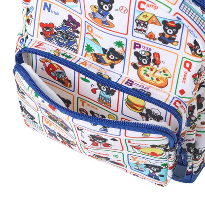A to Z Adventure Backpack