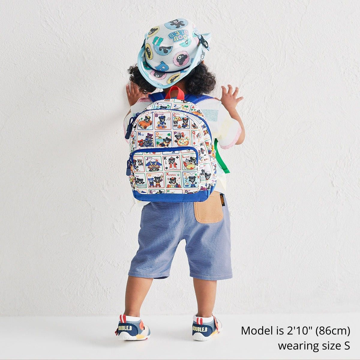 A to Z Adventure Backpack