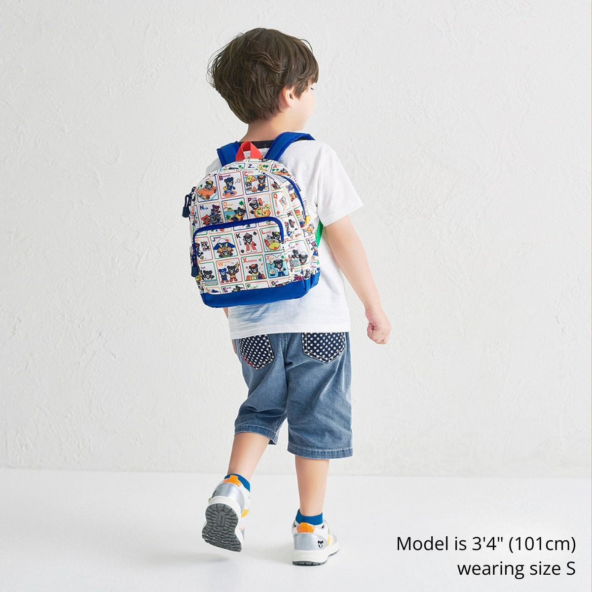 A to Z Adventure Backpack