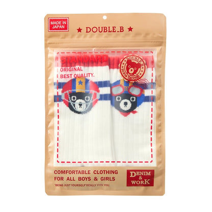 Dream Job Socks for Adults