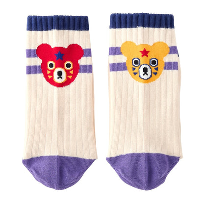 Dream Job Socks for Adults