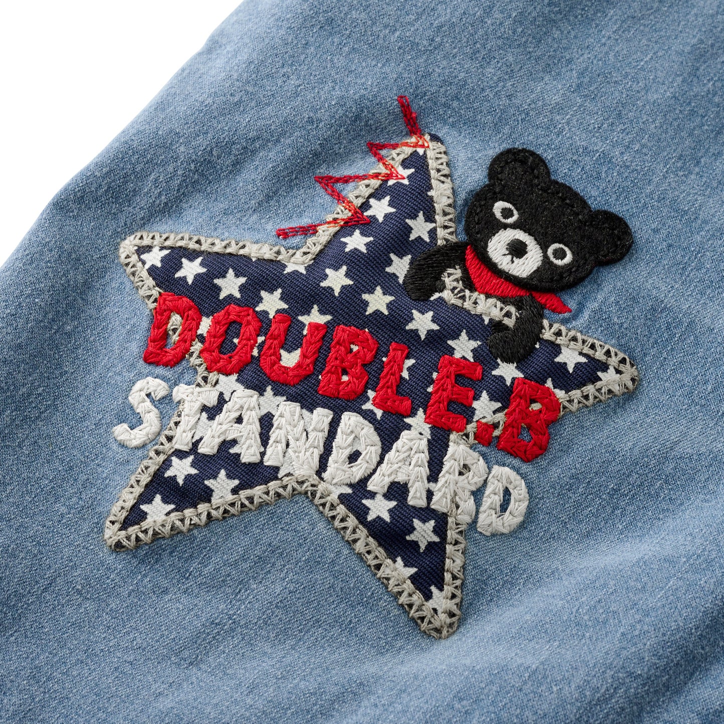 Starstruck B_Bear Capri Pants