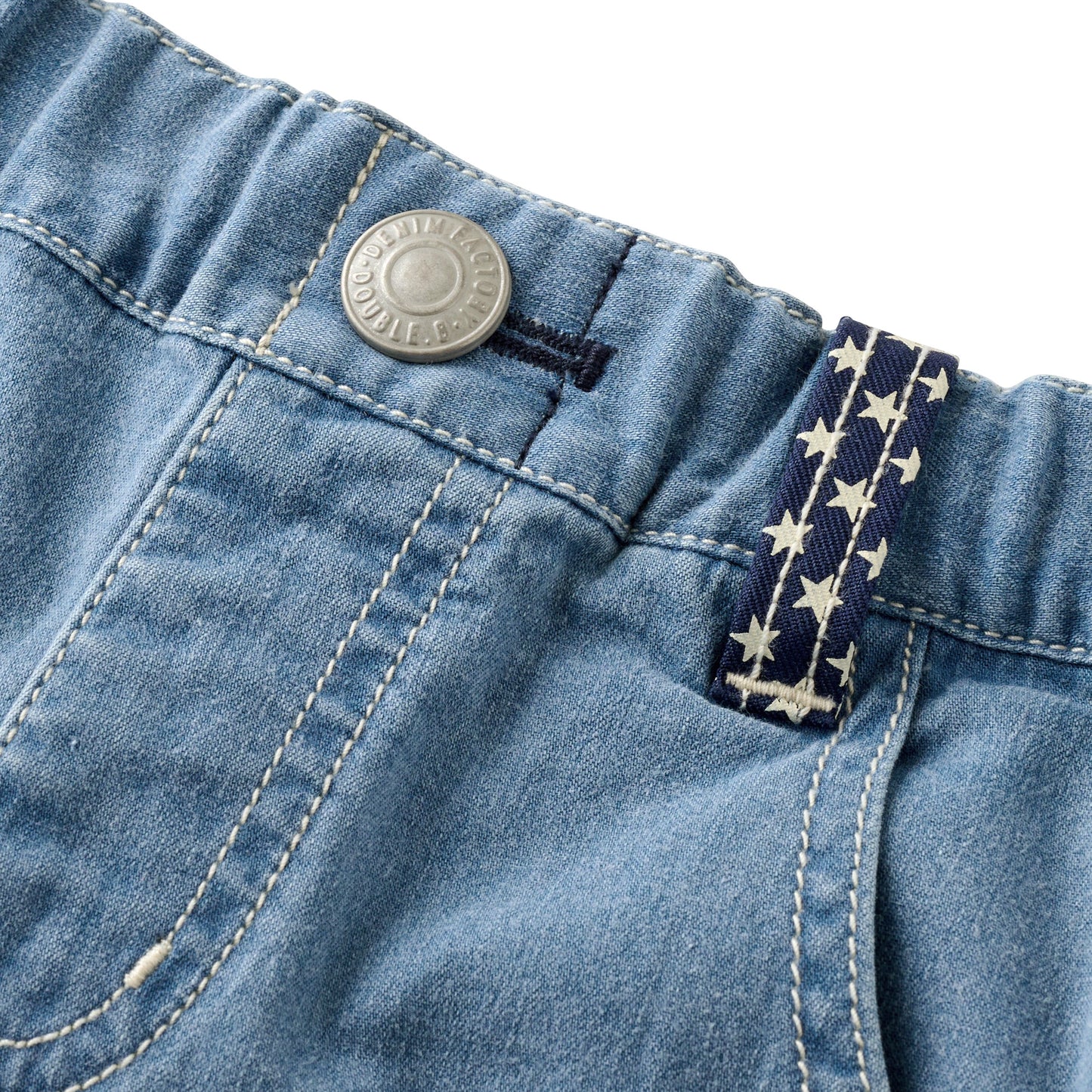 Starstruck B_Bear Capri Pants