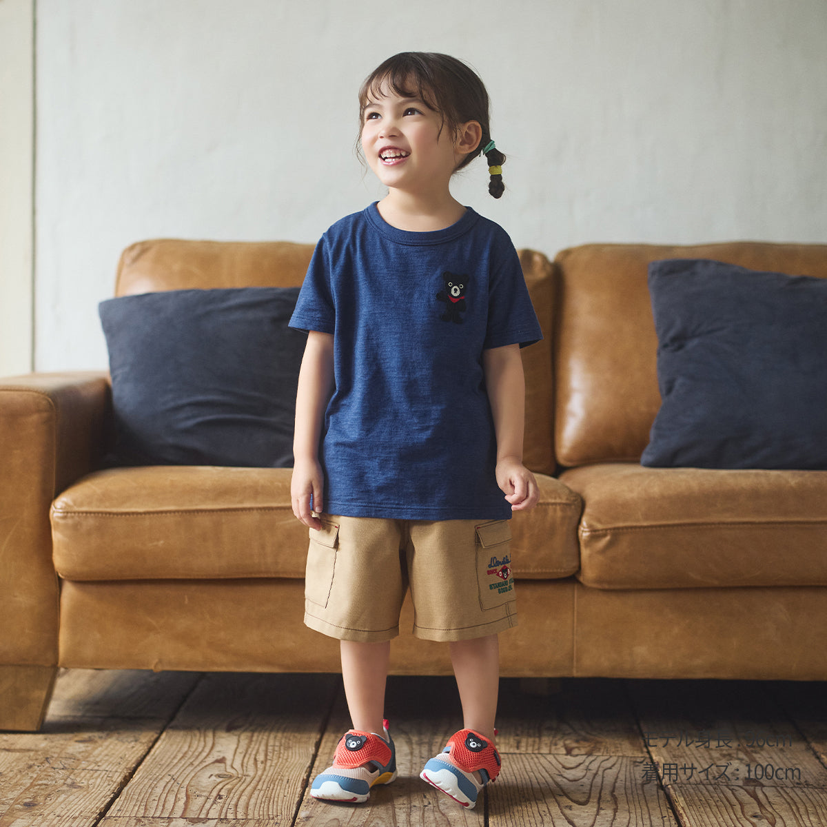 B_Bear's Little Summer Tee