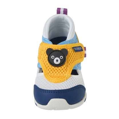 Double Raschel Second Shoes - B is for Breezy