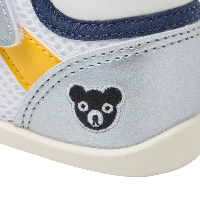 Double Raschel First Walker Shoes - Silver Breeze