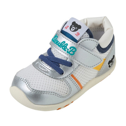 Double Raschel Second Shoes - Silver Breeze
