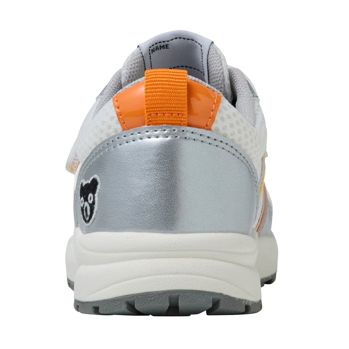 Double Raschel Sneakers for Kids - Silver Breeze