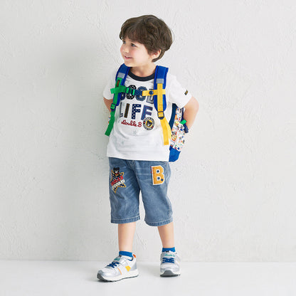 Double Raschel Sneakers for Kids - Silver Breeze