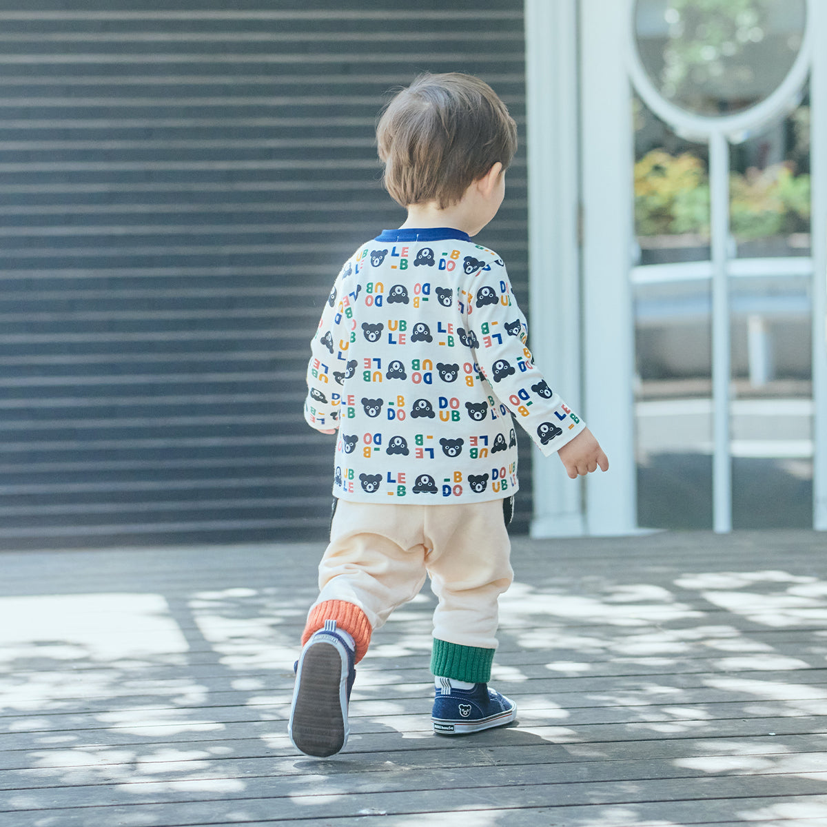 Classic B_Bear Knit Pants