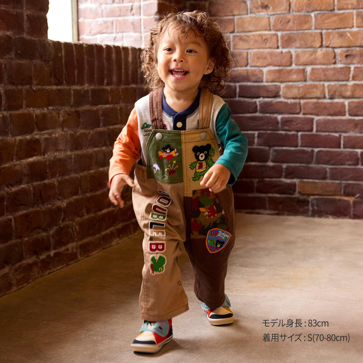 Jurassic Journey Overalls