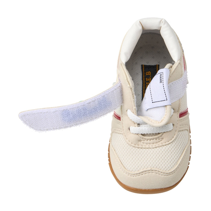 Retro Running First Walker Shoes