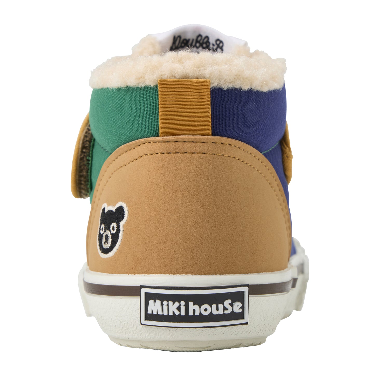 High Top Second Shoes