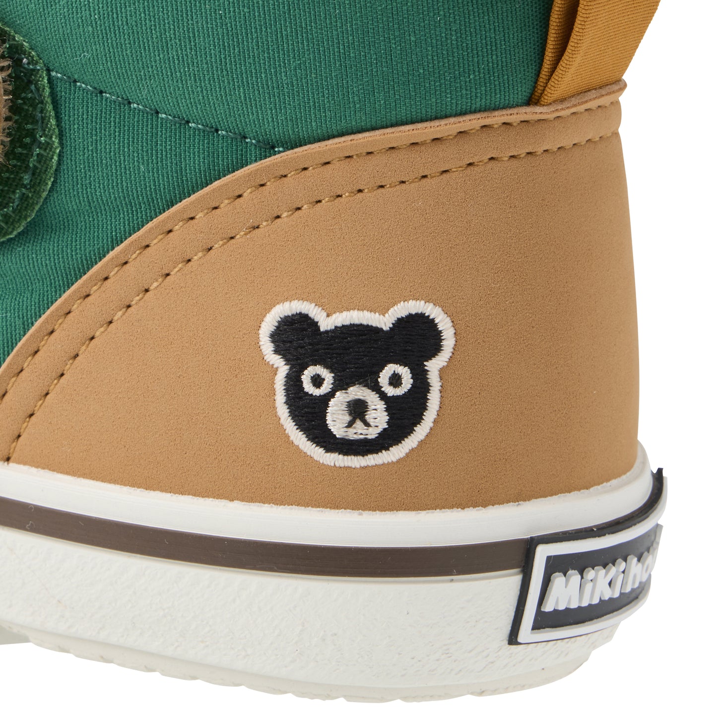 High Top Second Shoes