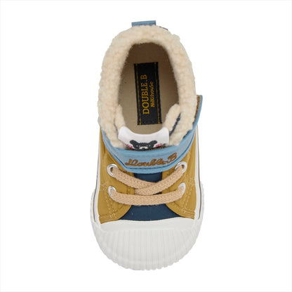High Top Second Shoes -Yellow
