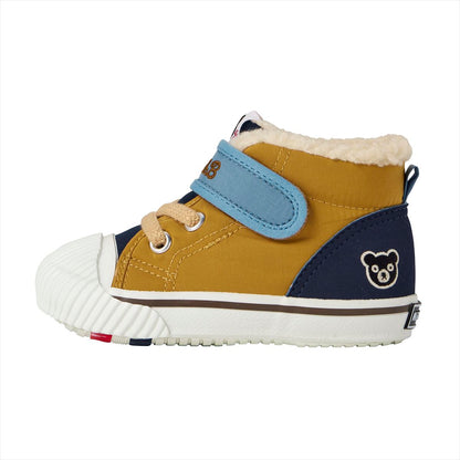 High Top Second Shoes -Yellow