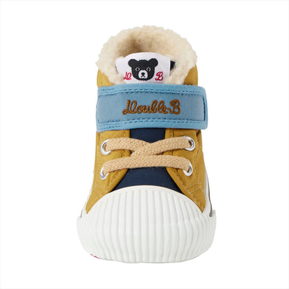 High Top Second Shoes -Yellow