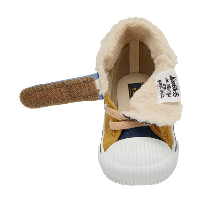High Top Second Shoes -Yellow