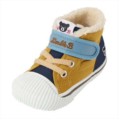 High Top Second Shoes -Yellow