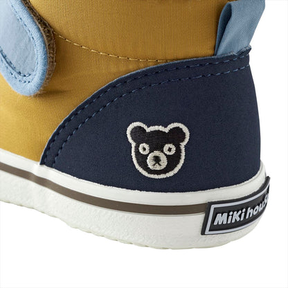 High Top Second Shoes -Yellow
